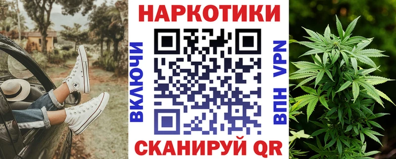 Alpha PVP Тотьма