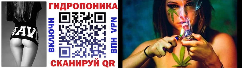 Все наркотики Тотьма Гашиш МДМА Мефедрон mega как войти КОКАИН Канабис