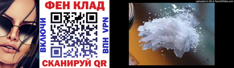 Amphetamine VHQ  Тотьма 