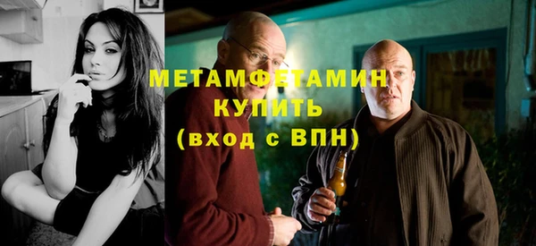 ешки Нязепетровск