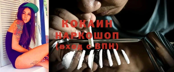 эйфоретик Нягань