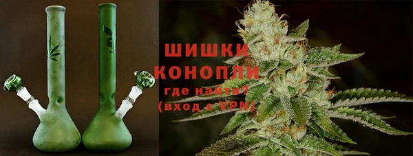 эйфоретик Нягань