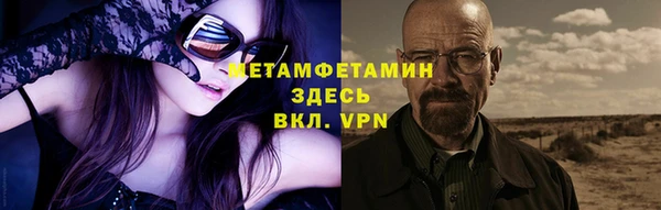 ешки Нязепетровск