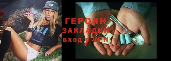 СК Няндома