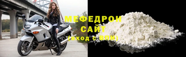СК Няндома