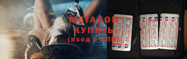 эйфоретик Нягань
