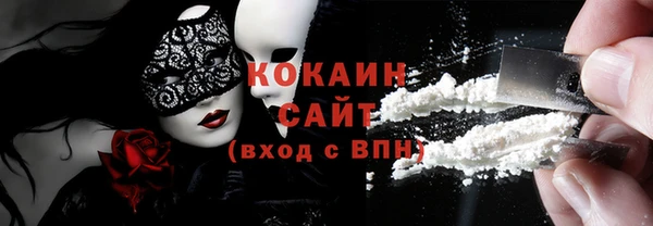 эйфоретик Нягань