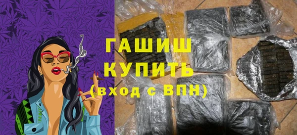 ешки Нязепетровск