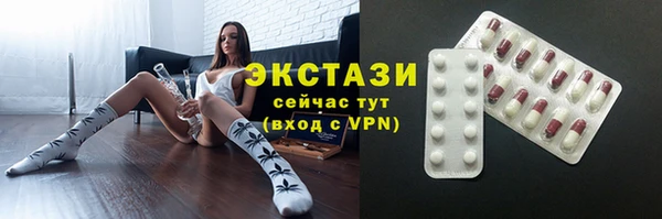 ешки Нязепетровск