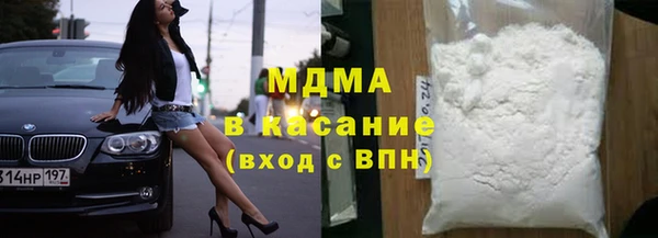 СК Няндома