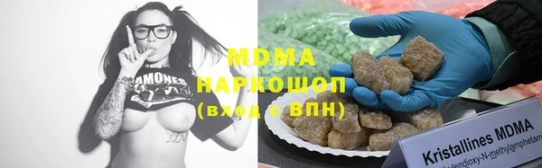 СК Няндома