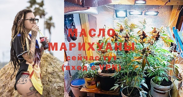 ешки Нязепетровск