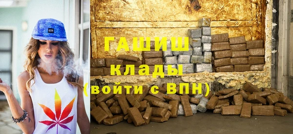 ешки Нязепетровск