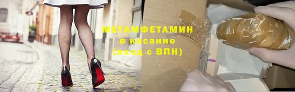 СК Няндома