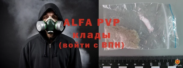 ешки Нязепетровск