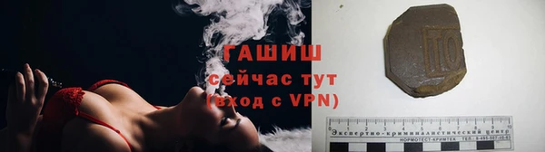 эйфоретик Нягань