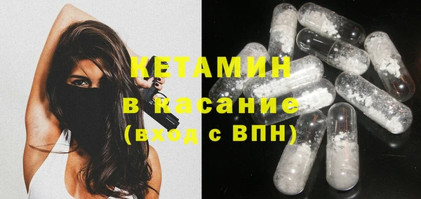 СК Няндома