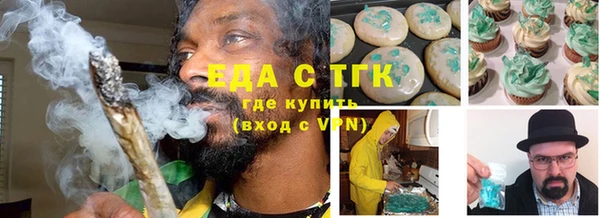 эйфоретик Нягань