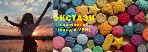 эйфоретик Нягань