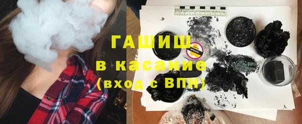 эйфоретик Нягань