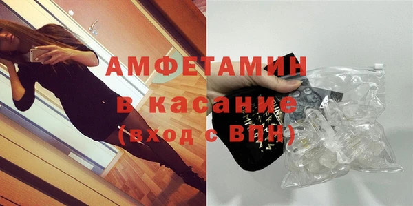 СК Няндома