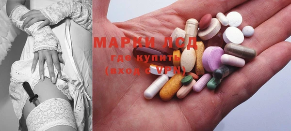 эйфоретик Нягань