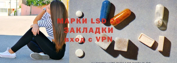 ешки Нязепетровск