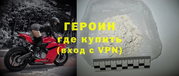 СК Няндома