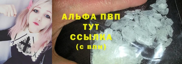 эйфоретик Нягань