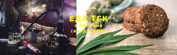 эйфоретик Нягань