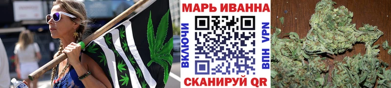 даркнет сайт  Тотьма  Бошки марихуана Amnesia 